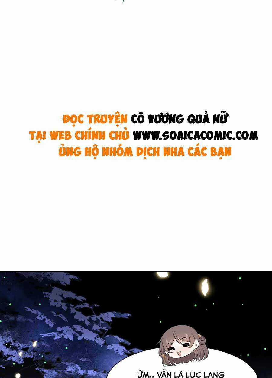 Cô Vương Quả Nữ - Chapter 51 - Trang 1