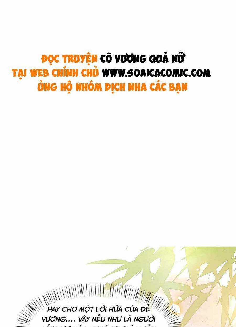 Cô Vương Quả Nữ - Chapter 52 - Trang 2