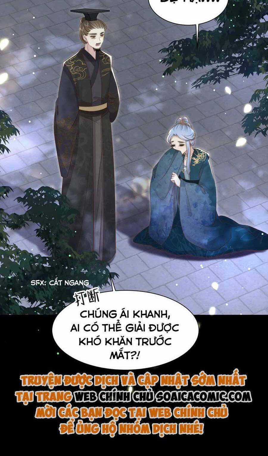 Cô Vương Quả Nữ - Chapter 53 - Trang 15