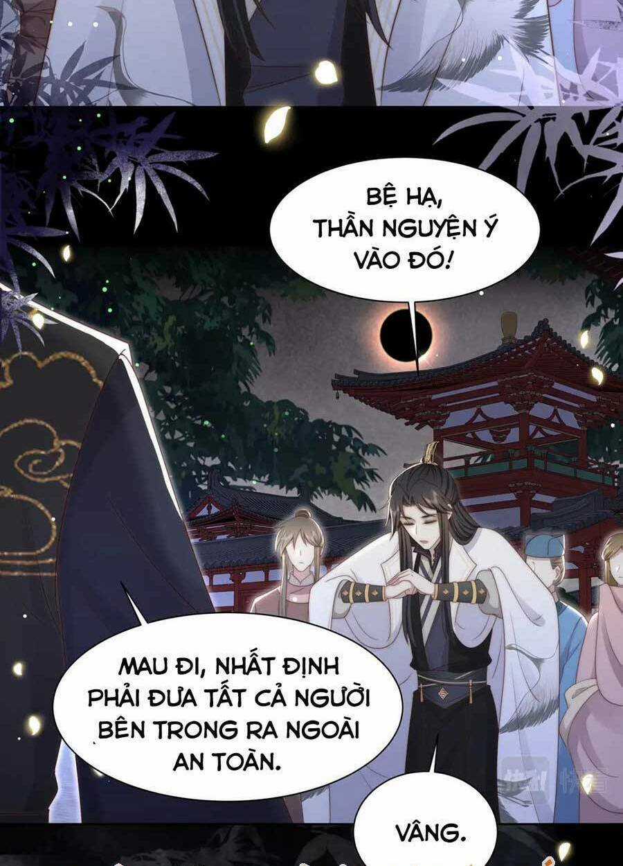 Cô Vương Quả Nữ - Chapter 53 - Trang 17