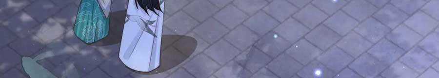 Cô Vương Quả Nữ - Chapter 53 - Trang 42