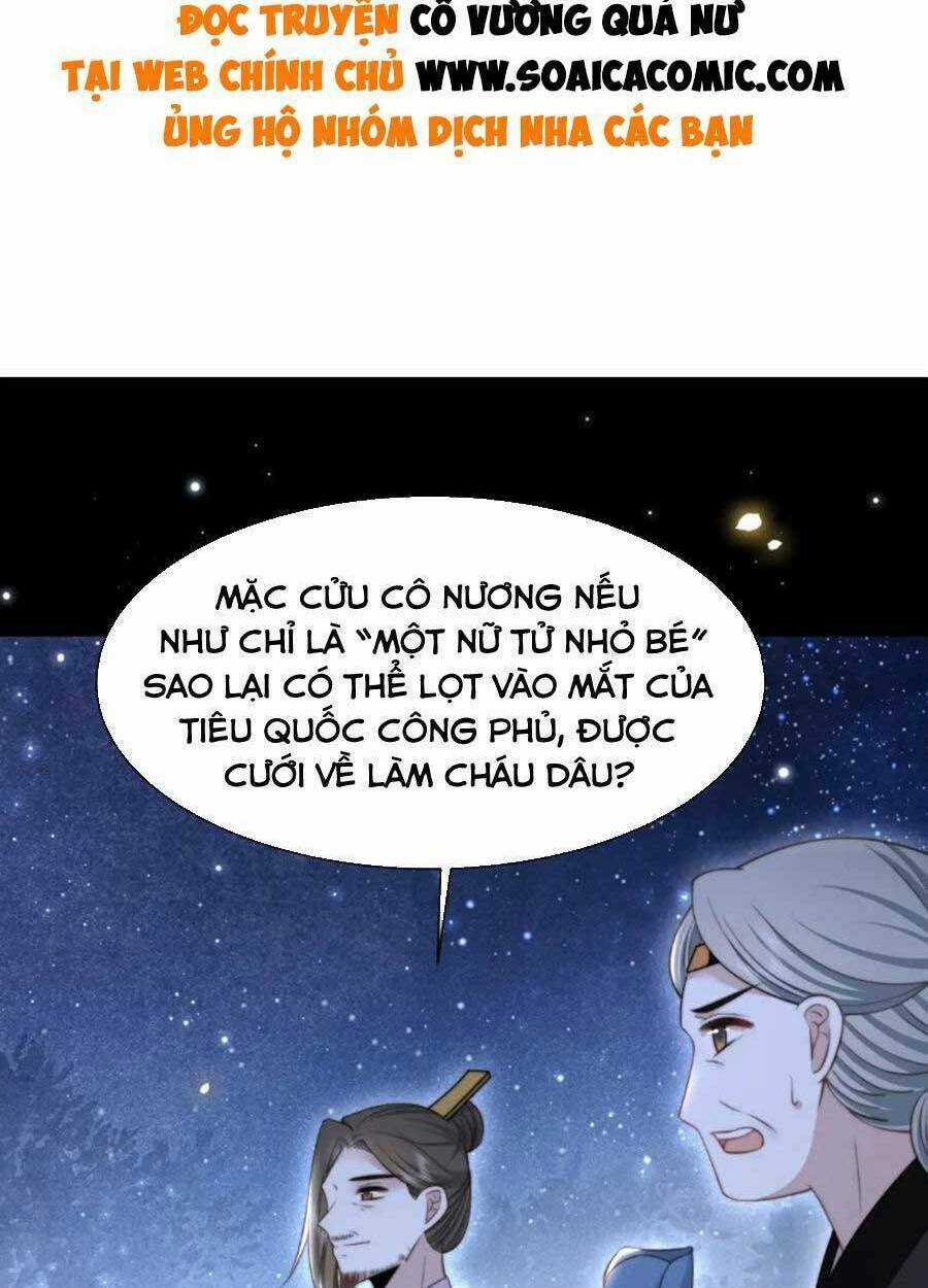Cô Vương Quả Nữ - Chapter 54 - Trang 2