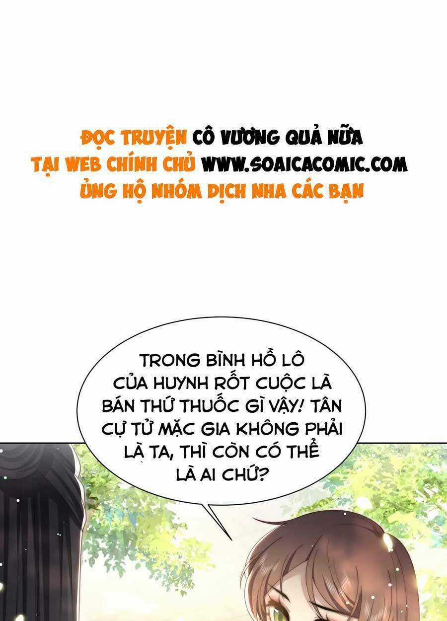 Cô Vương Quả Nữ - Chapter 55 - Trang 1
