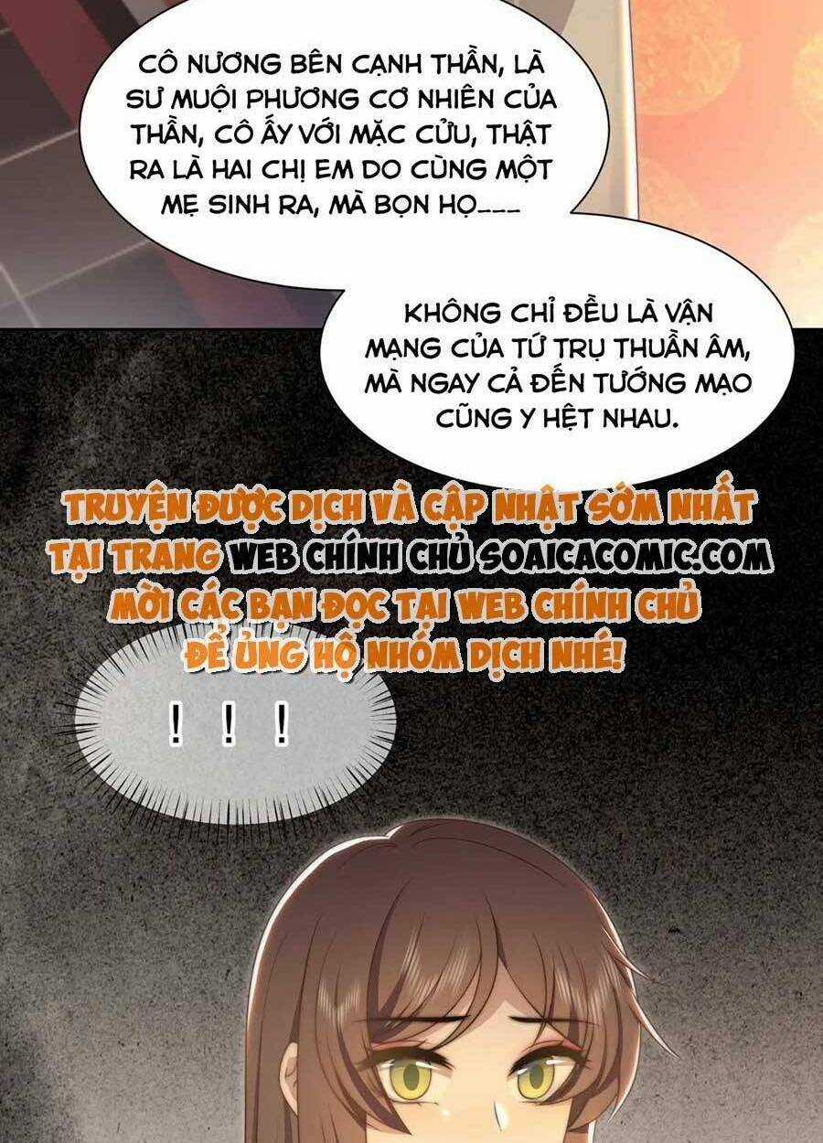 Cô Vương Quả Nữ - Chapter 55 - Trang 15