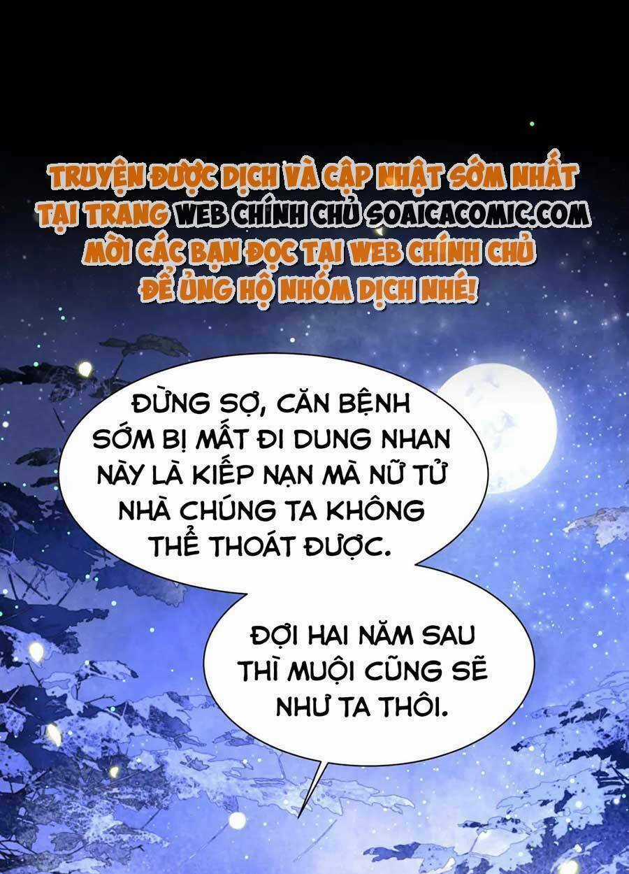 Cô Vương Quả Nữ - Chapter 56 - Trang 1