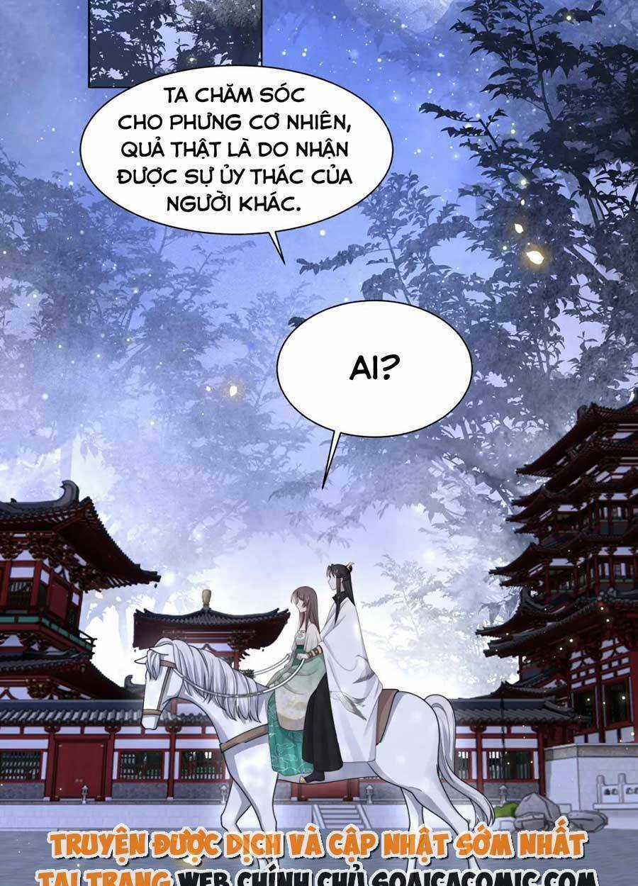 Cô Vương Quả Nữ - Chapter 56 - Trang 17