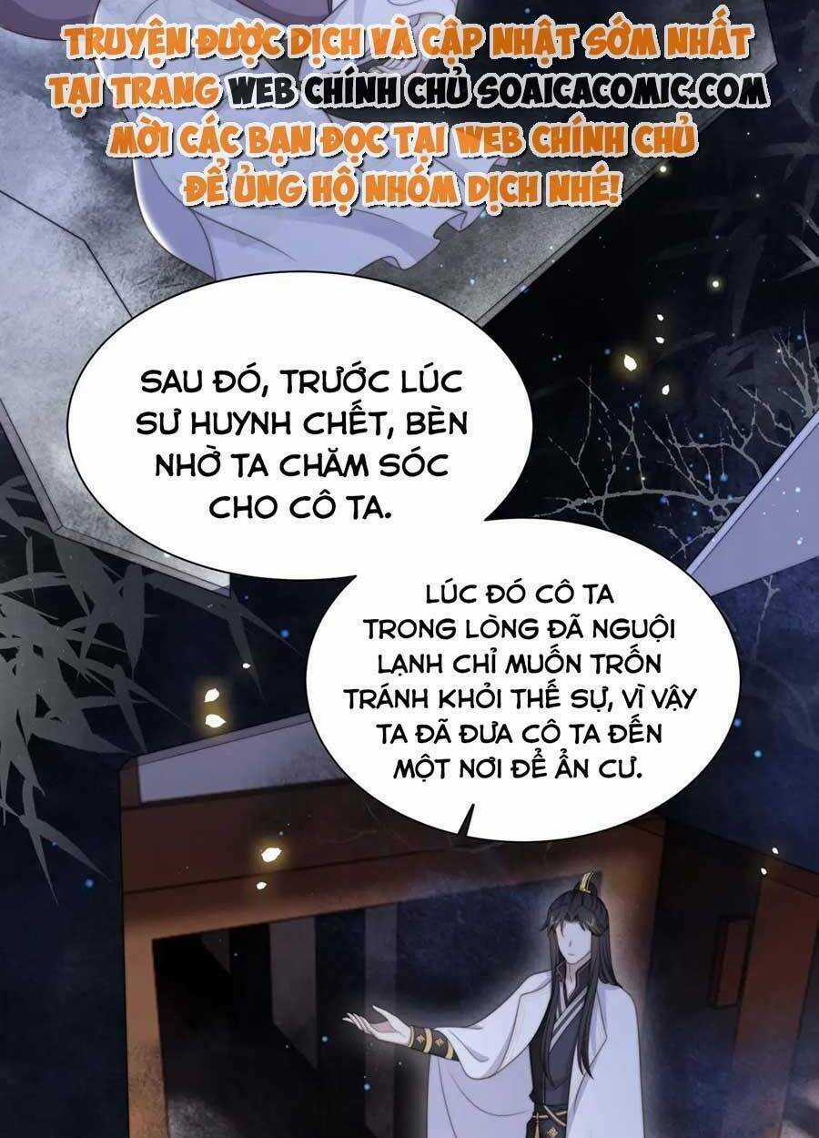 Cô Vương Quả Nữ - Chapter 56 - Trang 21
