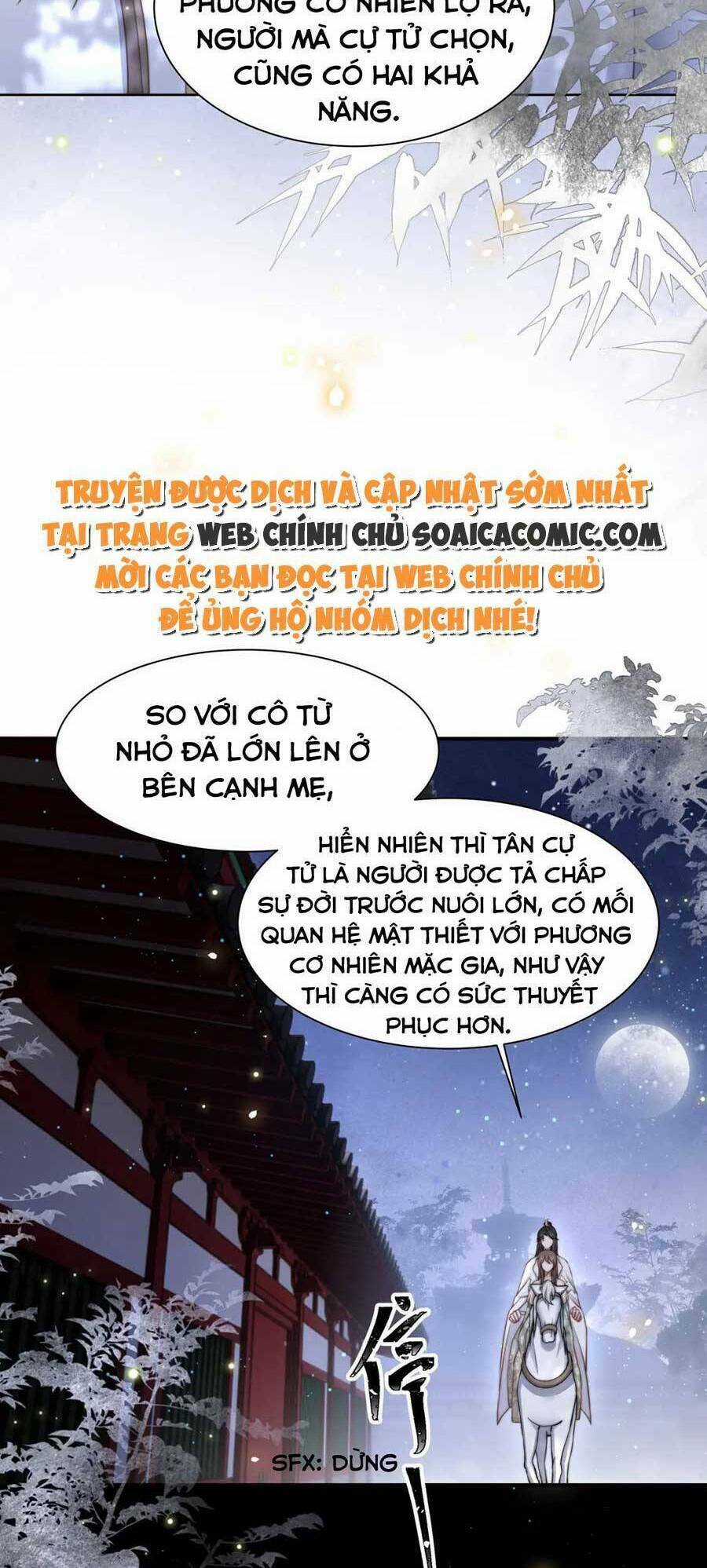Cô Vương Quả Nữ - Chapter 56 - Trang 32
