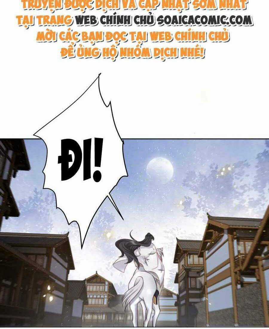 Cô Vương Quả Nữ - Chapter 57 - Trang 32