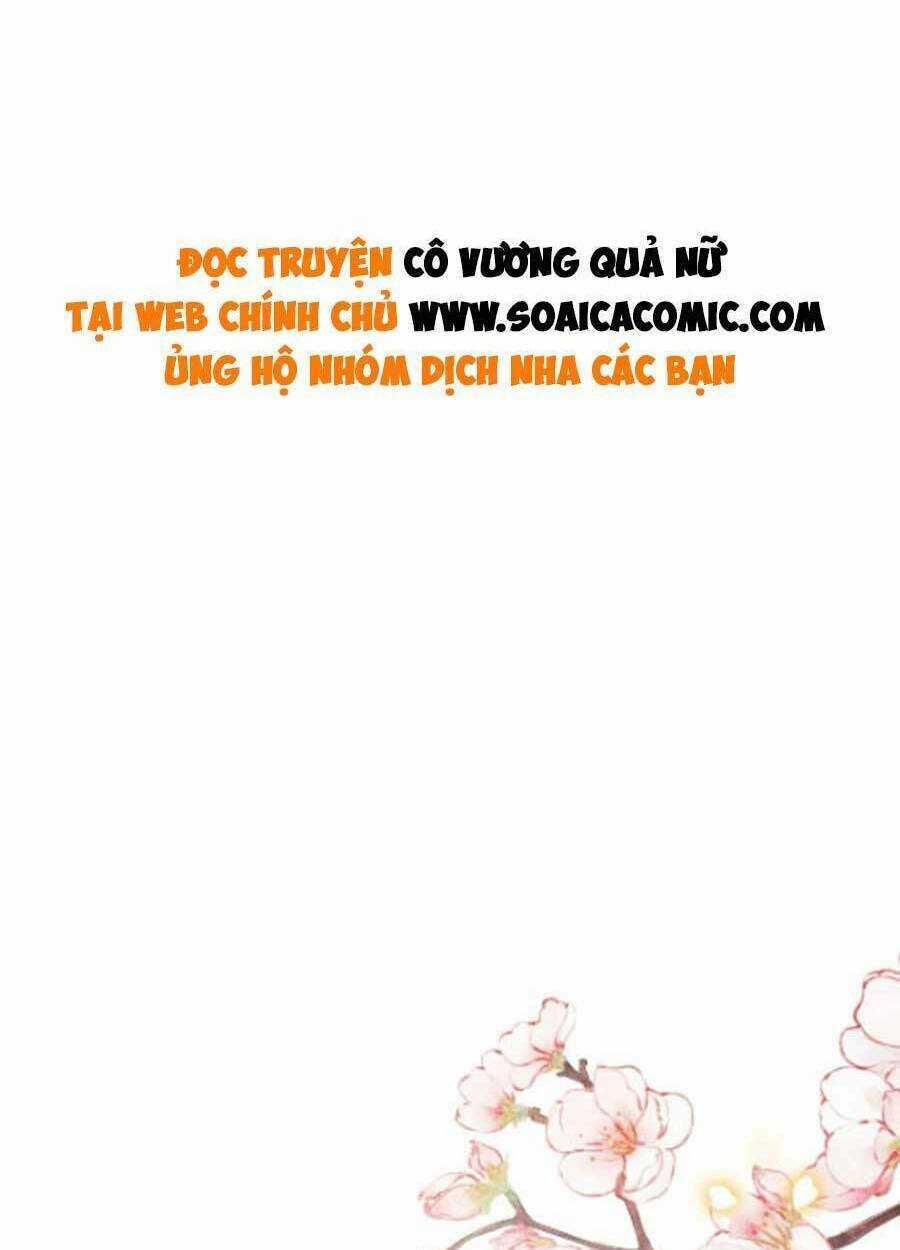 Cô Vương Quả Nữ - Chapter 60 - Trang 2