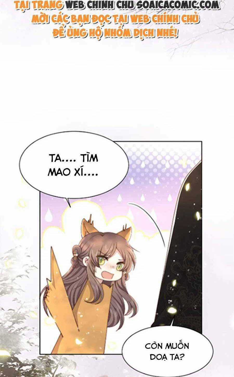 Cô Vương Quả Nữ - Chapter 62 - Trang 43