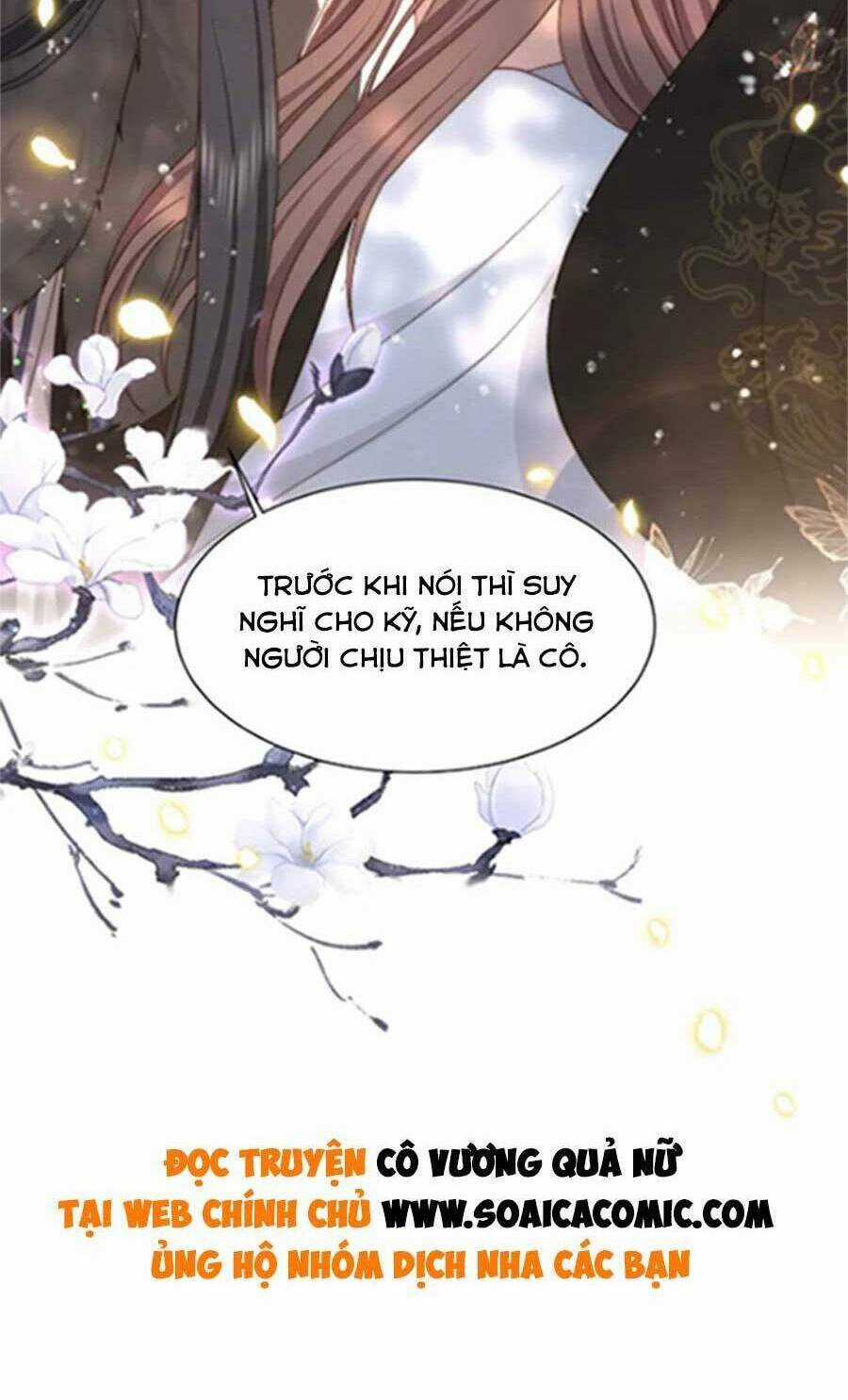 Cô Vương Quả Nữ - Chapter 62 - Trang 56