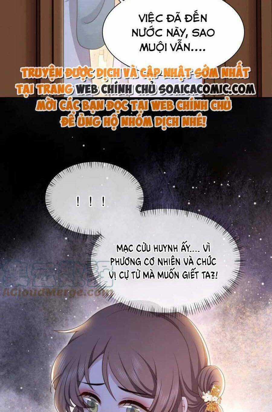 Cô Vương Quả Nữ - Chapter 63 - Trang 42