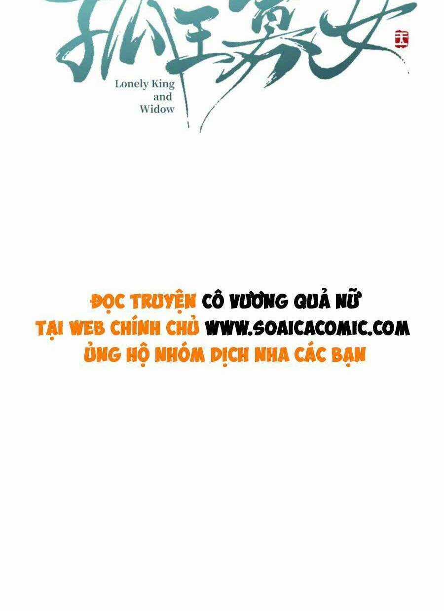 Cô Vương Quả Nữ - Chapter 64 - Trang 2