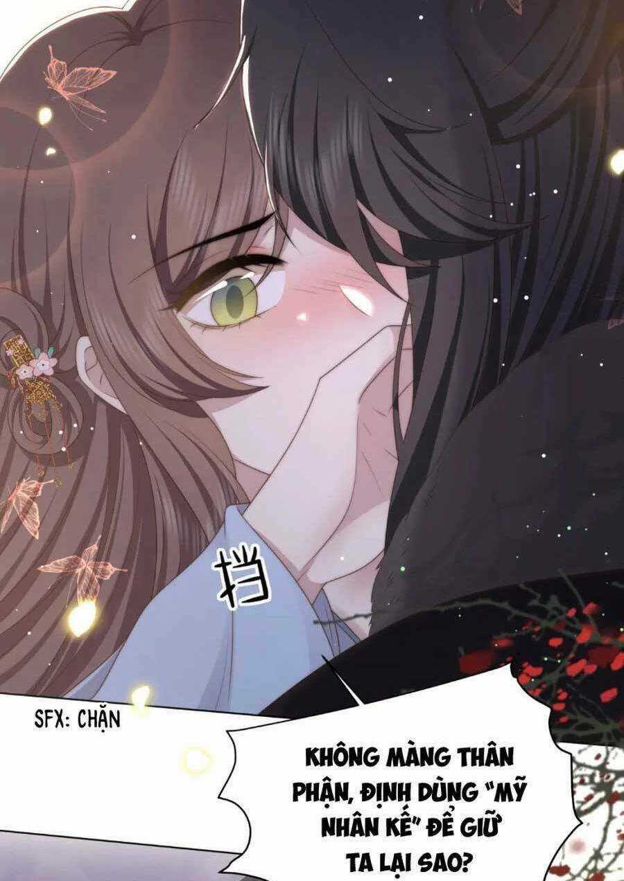 Cô Vương Quả Nữ - Chapter 64 - Trang 21