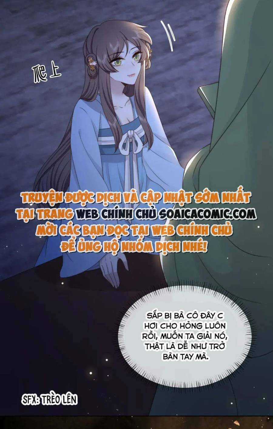 Cô Vương Quả Nữ - Chapter 66 - Trang 13