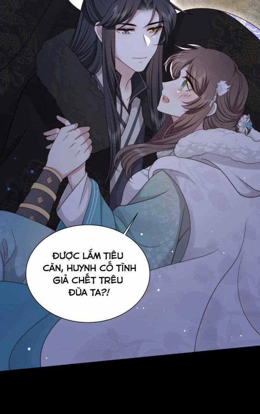 Cô Vương Quả Nữ - Chapter 69 - Trang 17