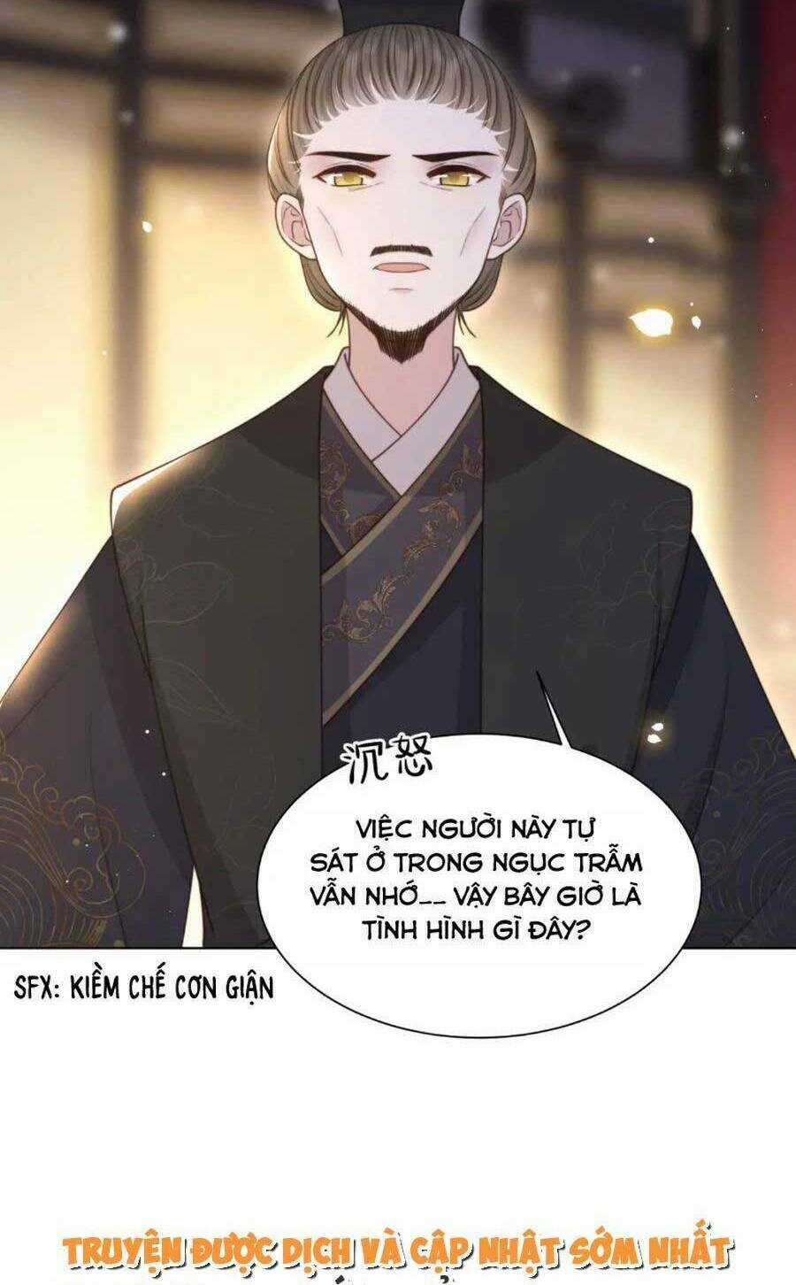 Cô Vương Quả Nữ - Chapter 69 - Trang 48