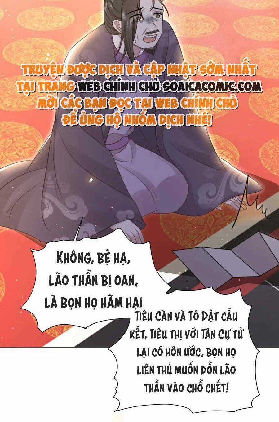 Cô Vương Quả Nữ - Chapter 70 - Trang 14