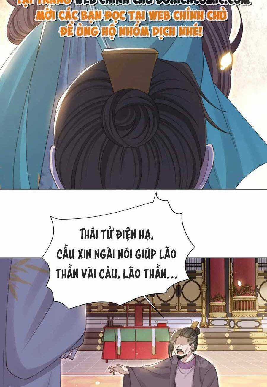 Cô Vương Quả Nữ - Chapter 70 - Trang 17