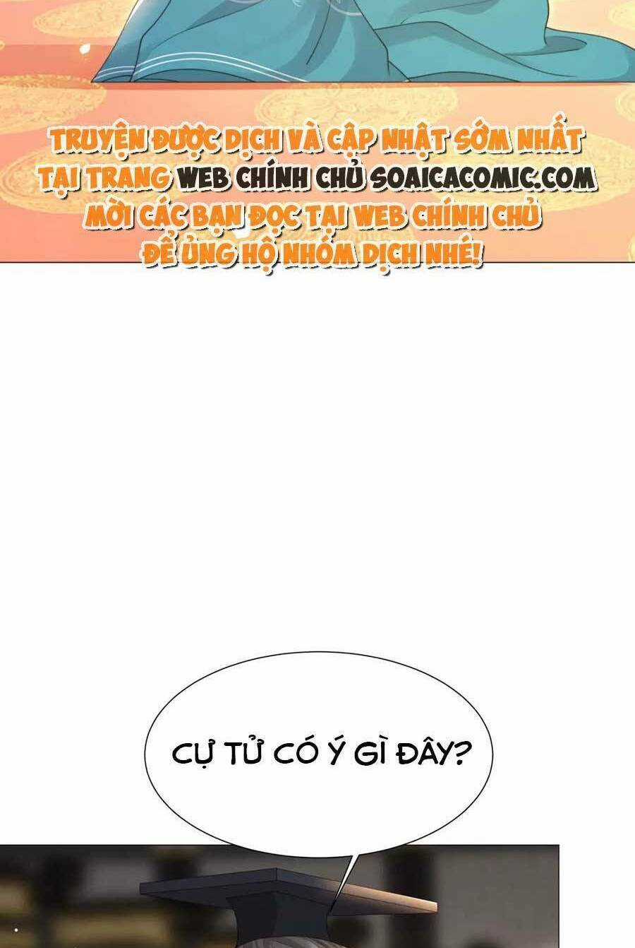 Cô Vương Quả Nữ - Chapter 70 - Trang 22