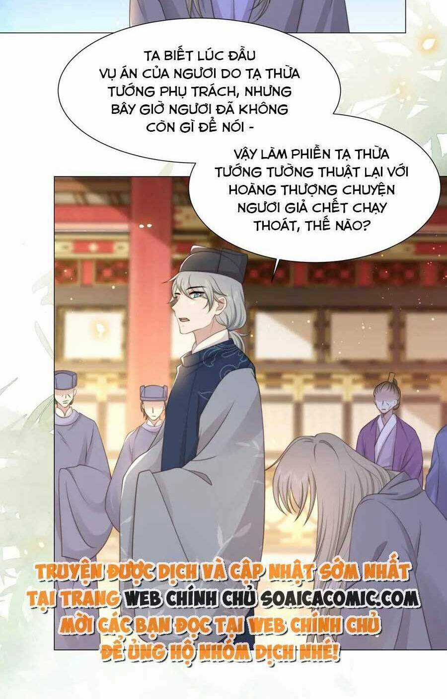 Cô Vương Quả Nữ - Chapter 70 - Trang 4