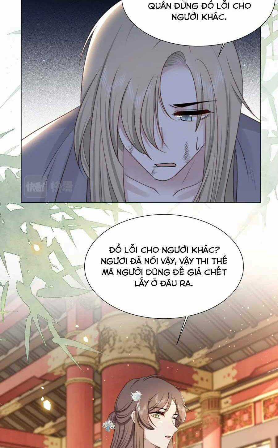Cô Vương Quả Nữ - Chapter 70 - Trang 6