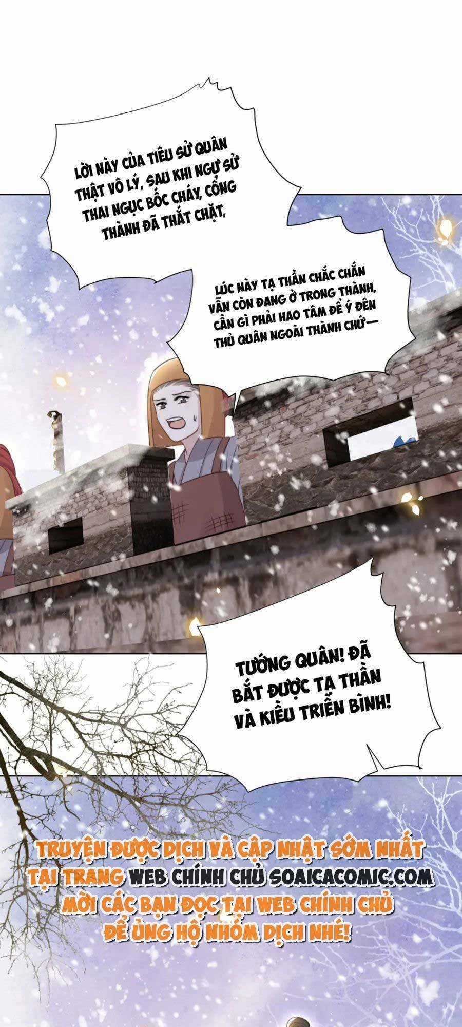 Cô Vương Quả Nữ - Chapter 72 - Trang 34