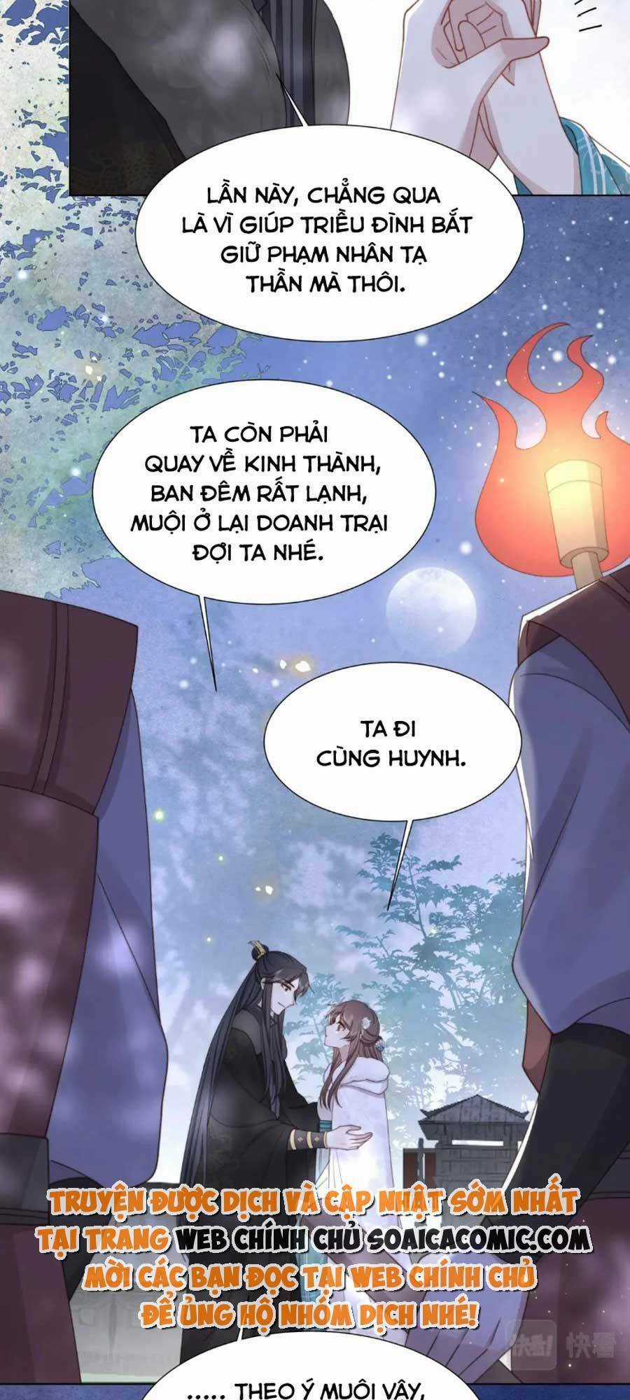 Cô Vương Quả Nữ - Chapter 72 - Trang 6