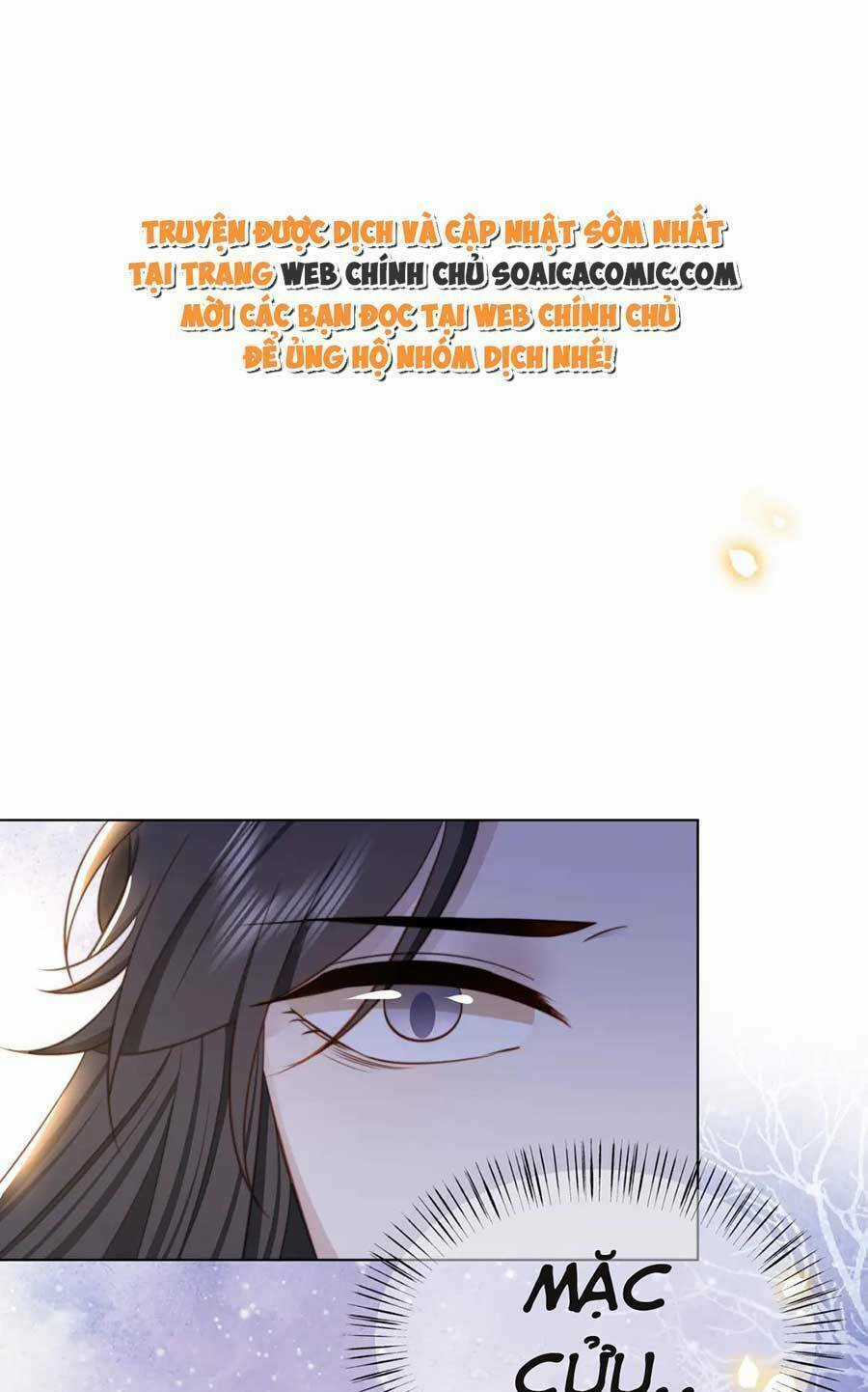 Cô Vương Quả Nữ - Chapter 73 - Trang 1