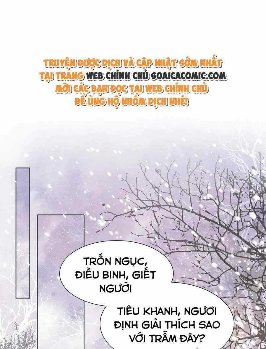 Cô Vương Quả Nữ - Chapter 73 - Trang 17