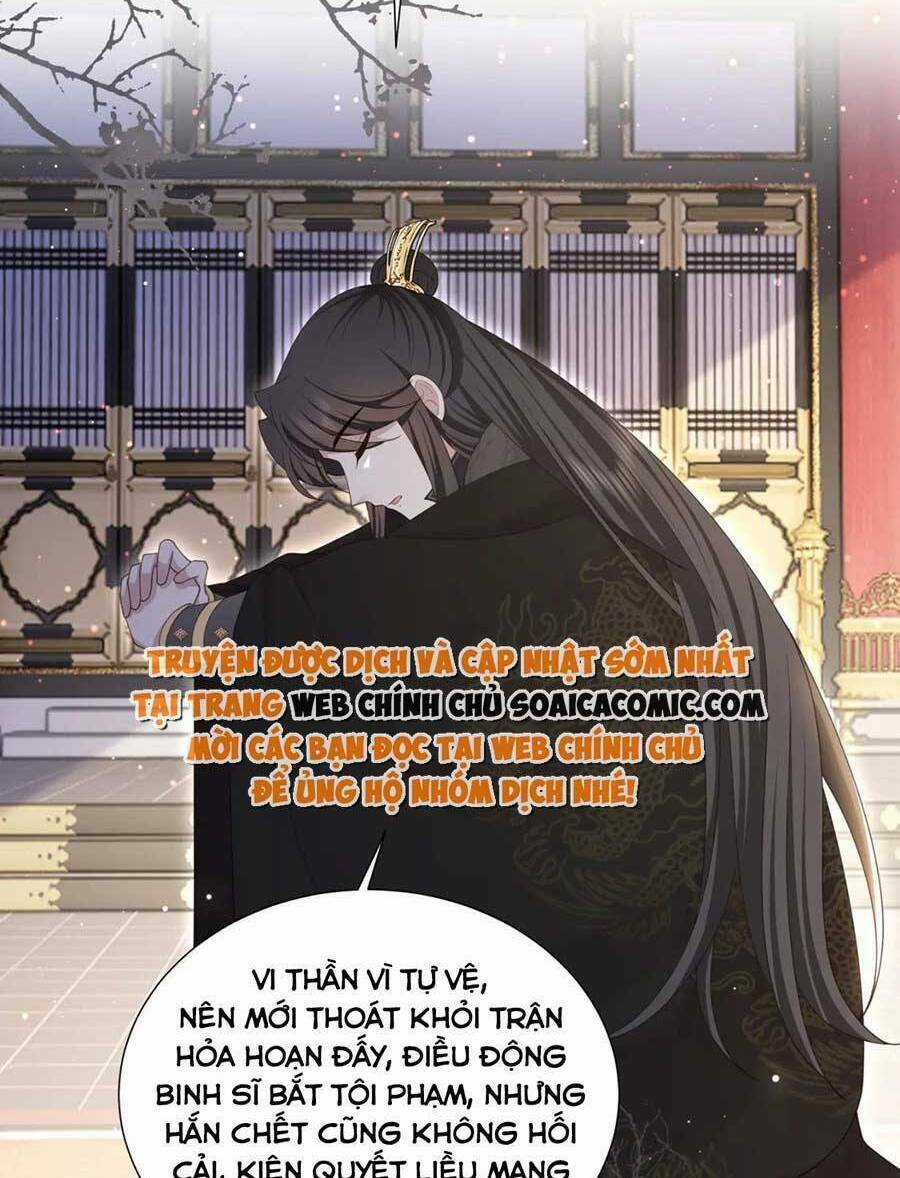 Cô Vương Quả Nữ - Chapter 73 - Trang 19