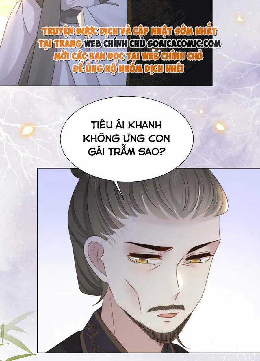 Cô Vương Quả Nữ - Chapter 73 - Trang 32