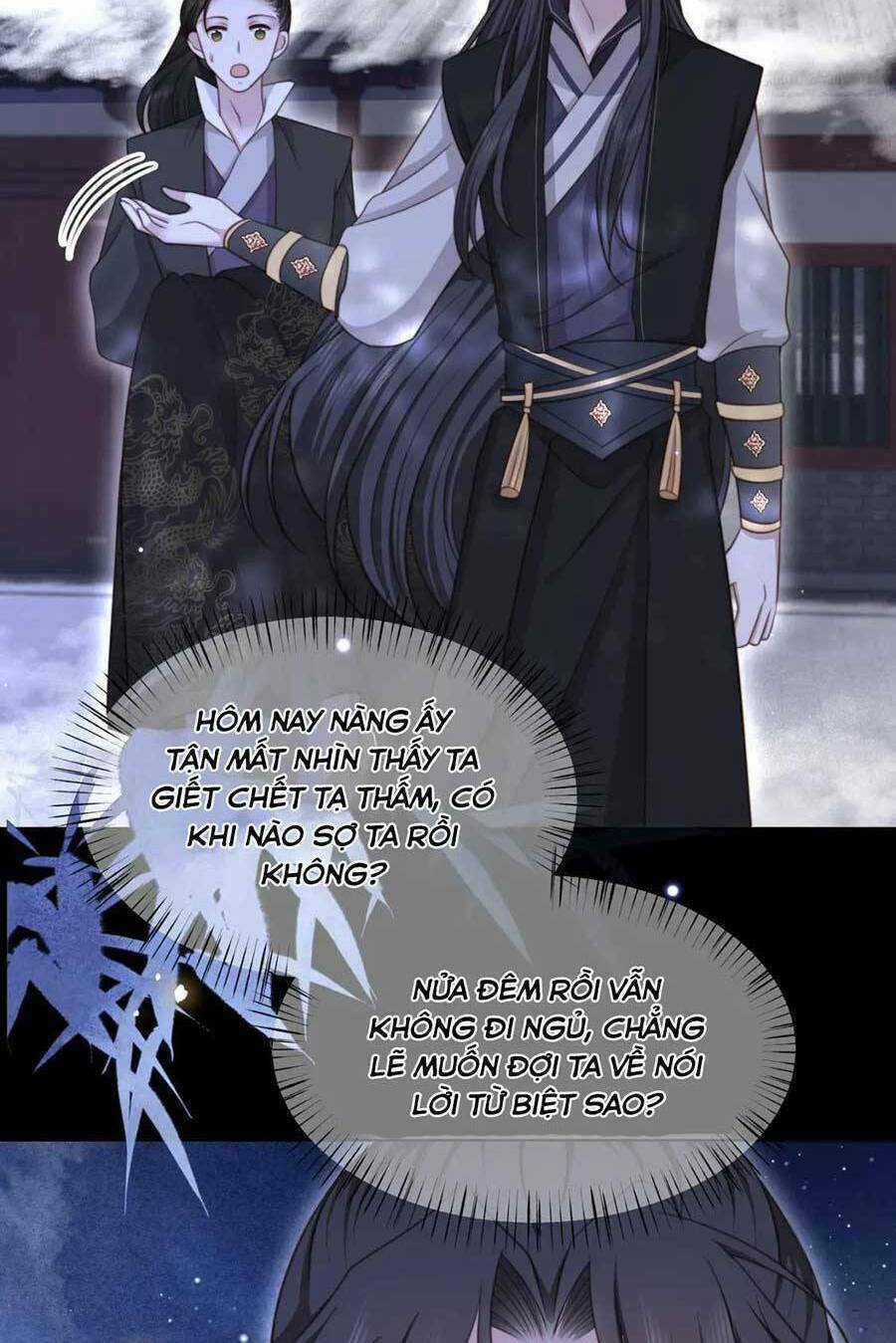 Cô Vương Quả Nữ - Chapter 73 - Trang 38