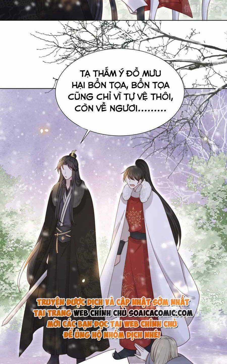 Cô Vương Quả Nữ - Chapter 73 - Trang 5