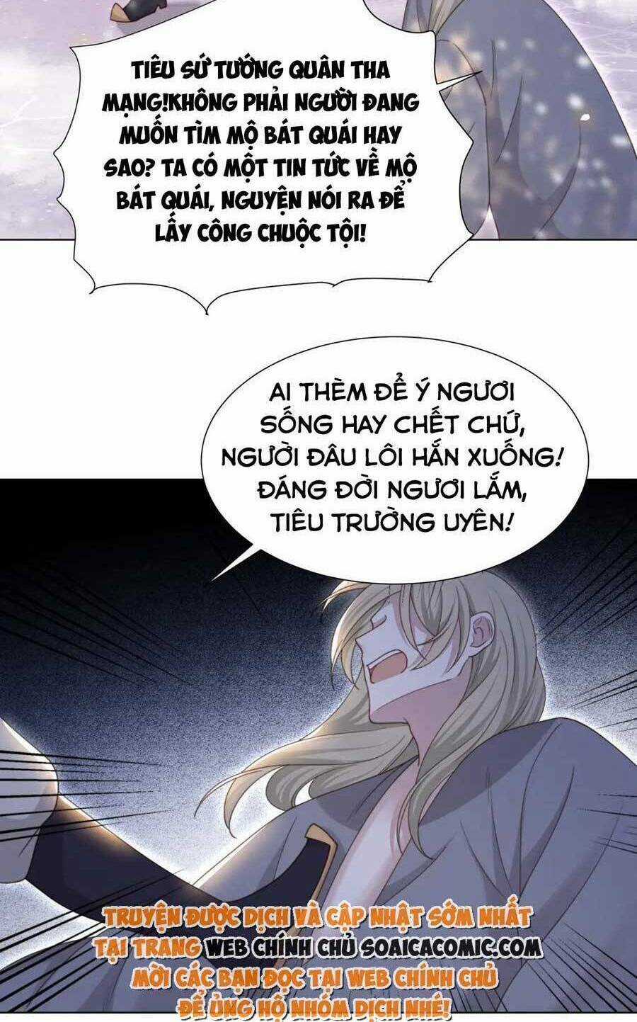 Cô Vương Quả Nữ - Chapter 73 - Trang 6