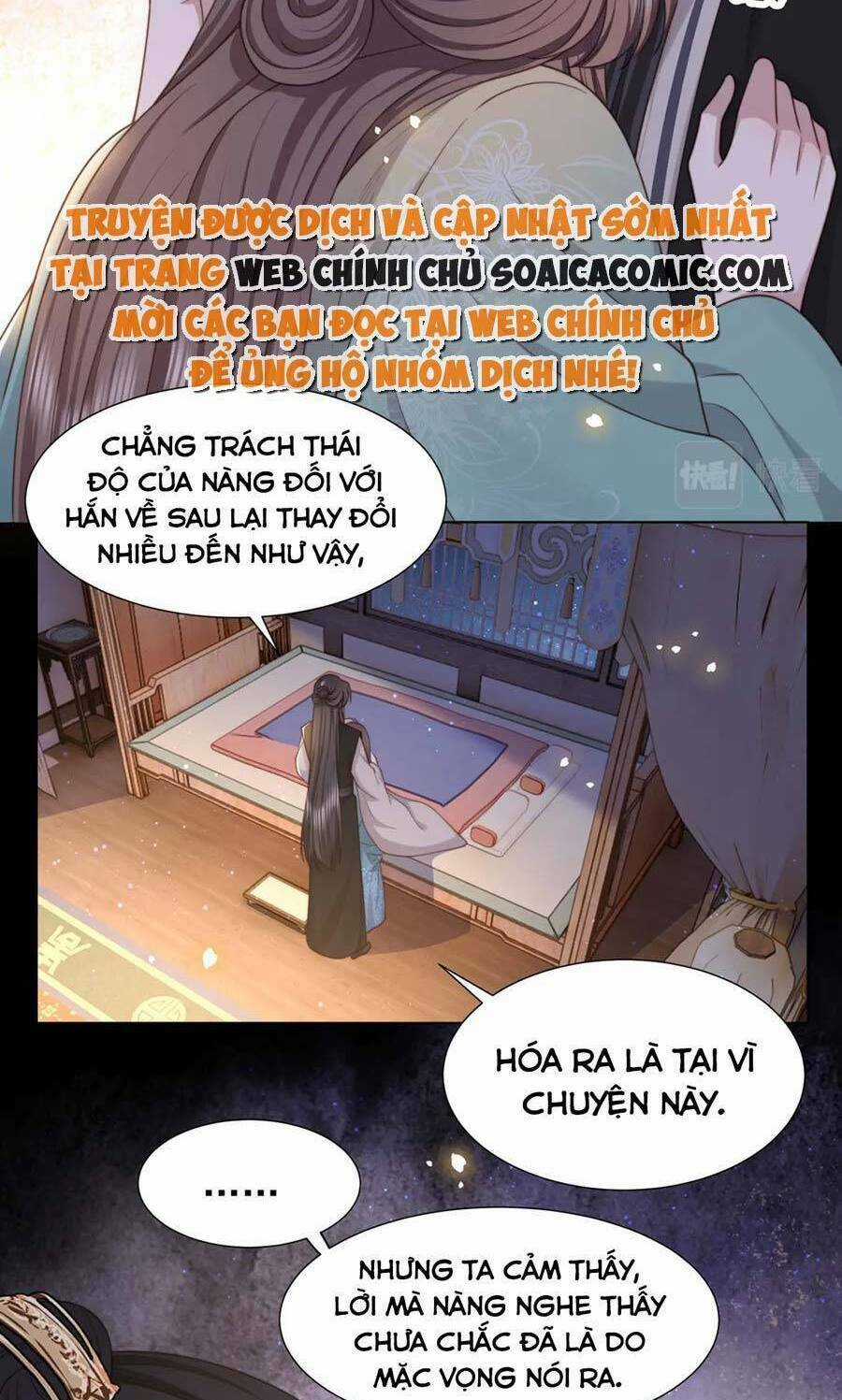 Cô Vương Quả Nữ - Chapter 75 - Trang 17