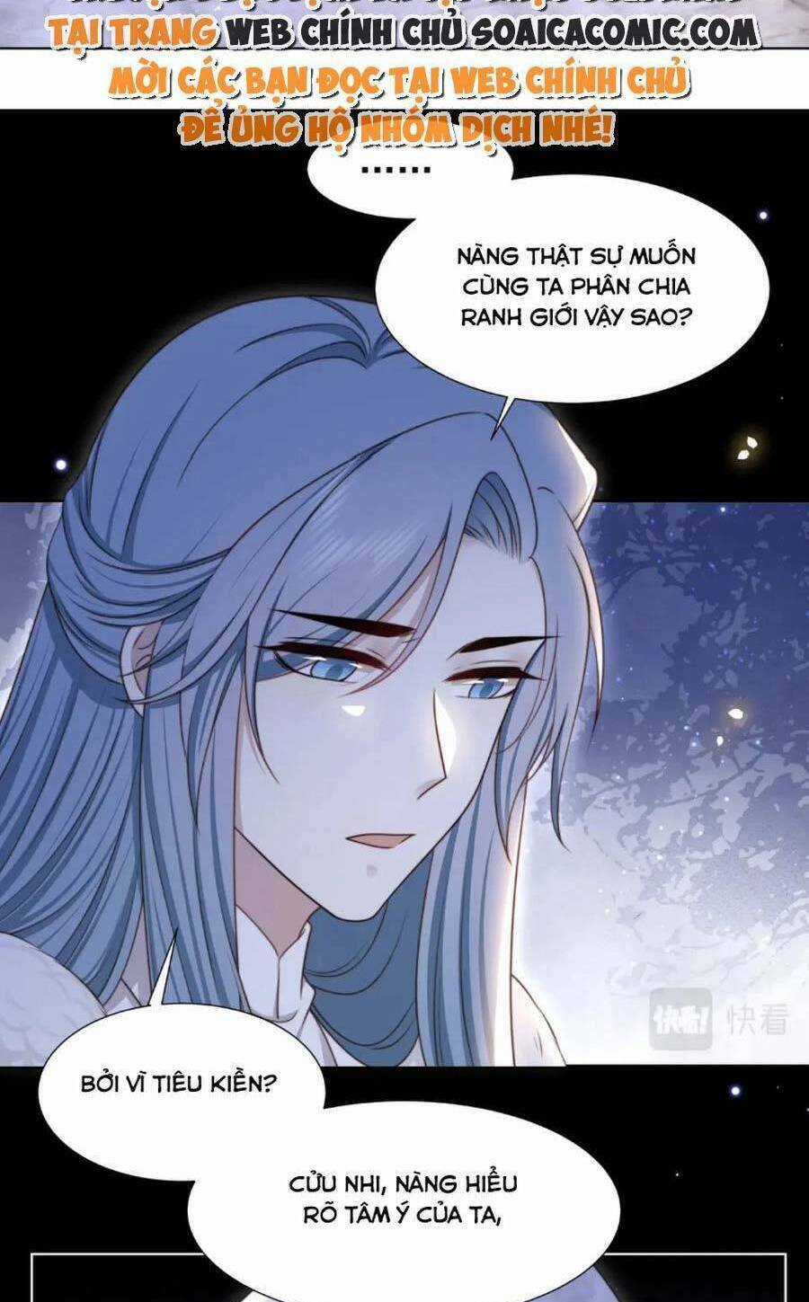 Cô Vương Quả Nữ - Chapter 76 - Trang 17