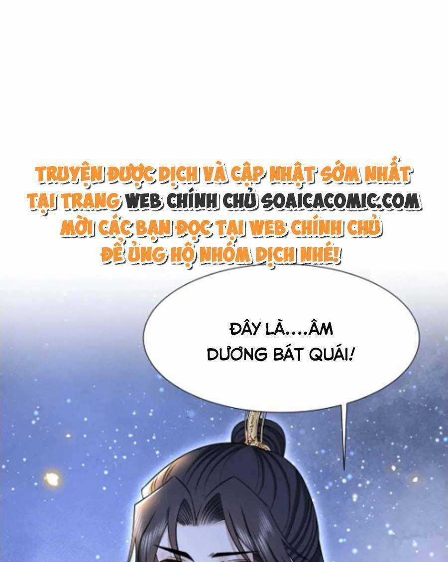 Cô Vương Quả Nữ - Chapter 77 - Trang 1