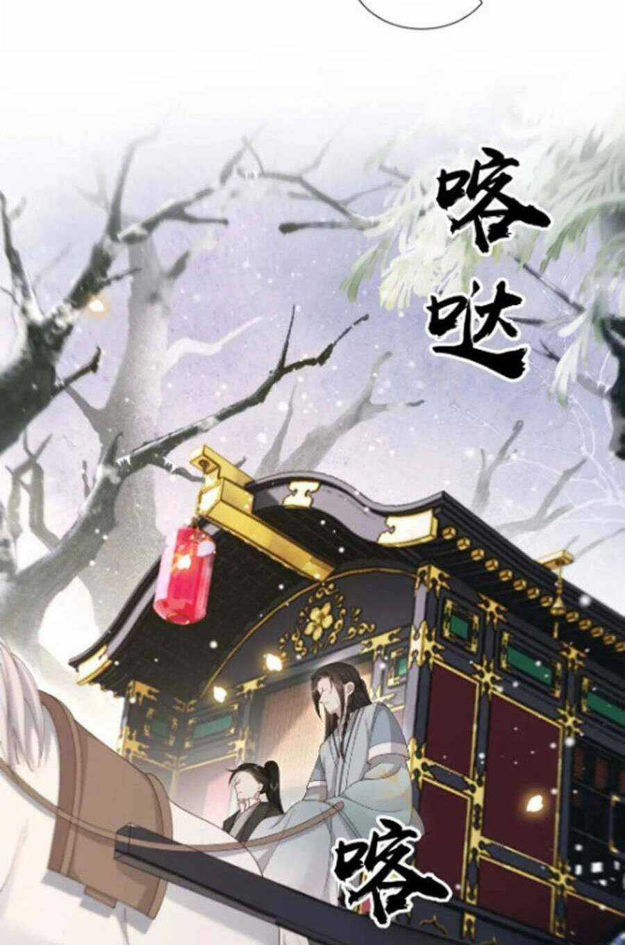 Cô Vương Quả Nữ - Chapter 77 - Trang 42