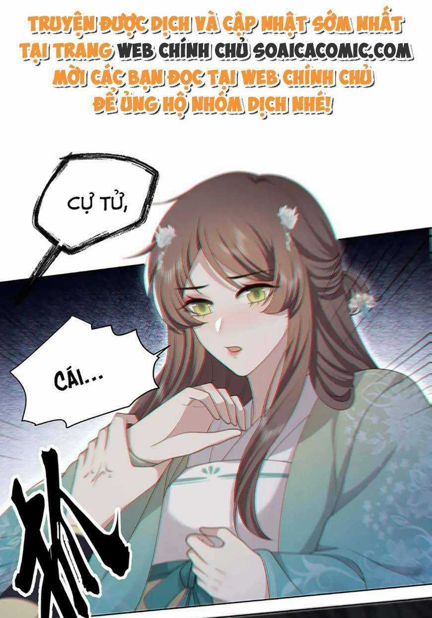 Cô Vương Quả Nữ - Chapter 78 - Trang 1