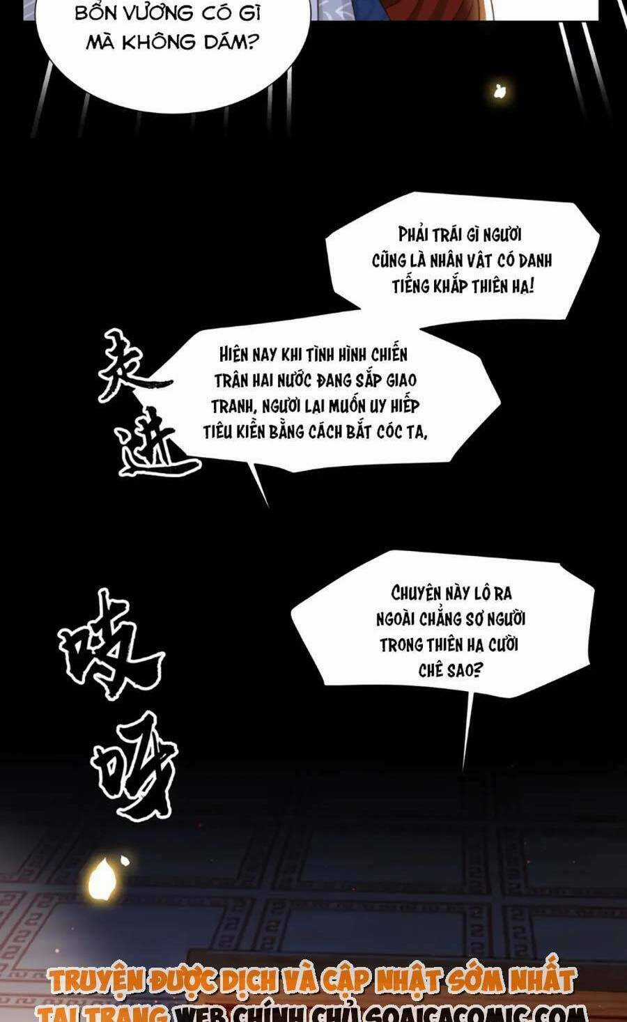 Cô Vương Quả Nữ - Chapter 78 - Trang 35