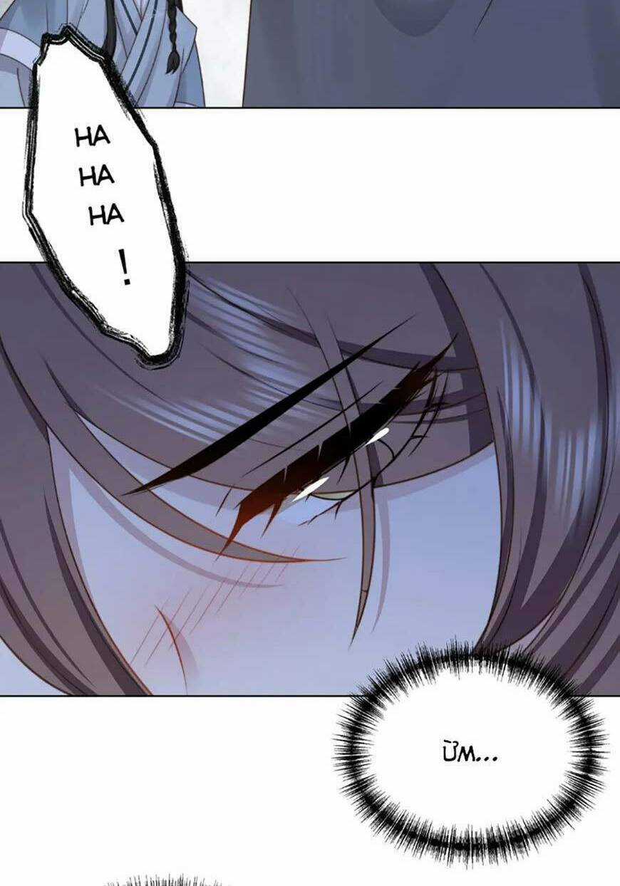 Cô Vương Quả Nữ - Chapter 78 - Trang 6