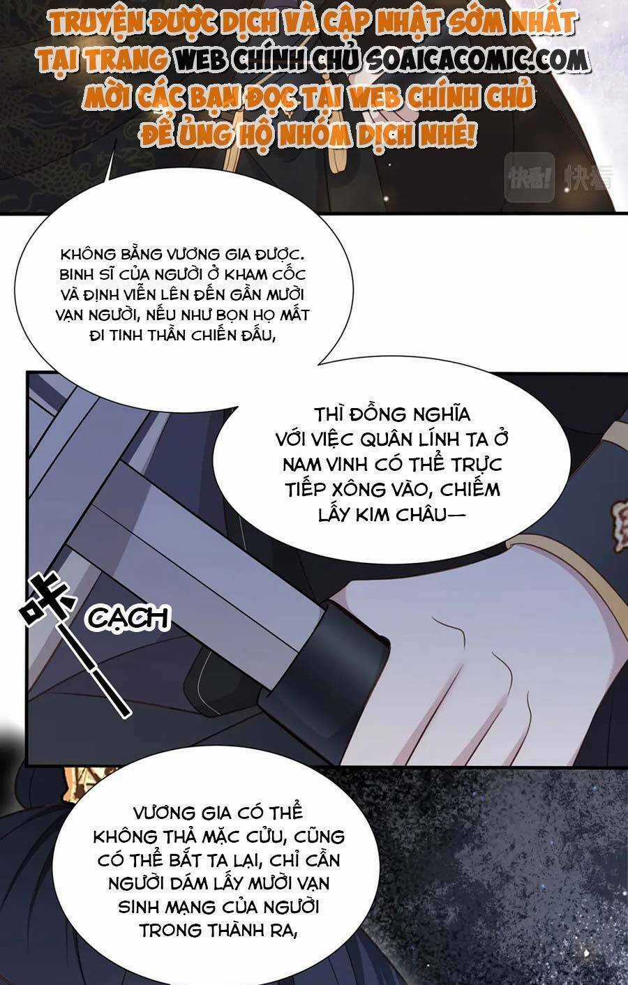 Cô Vương Quả Nữ - Chapter 80 - Trang 11