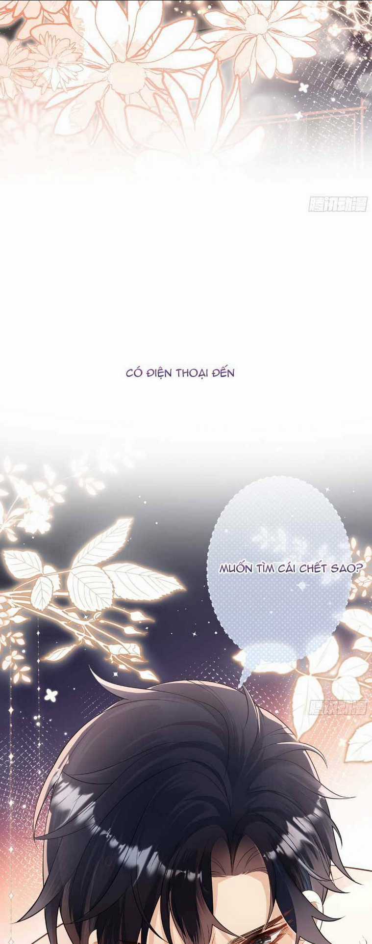 Cố Ý Chiếm Đoạt - Chapter 1 - Trang 11