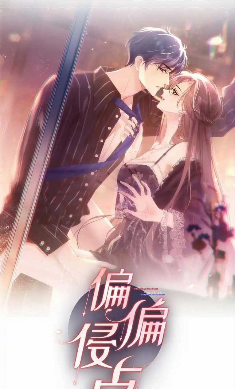 Cố Ý Chiếm Đoạt - Chapter 11 - Trang 6