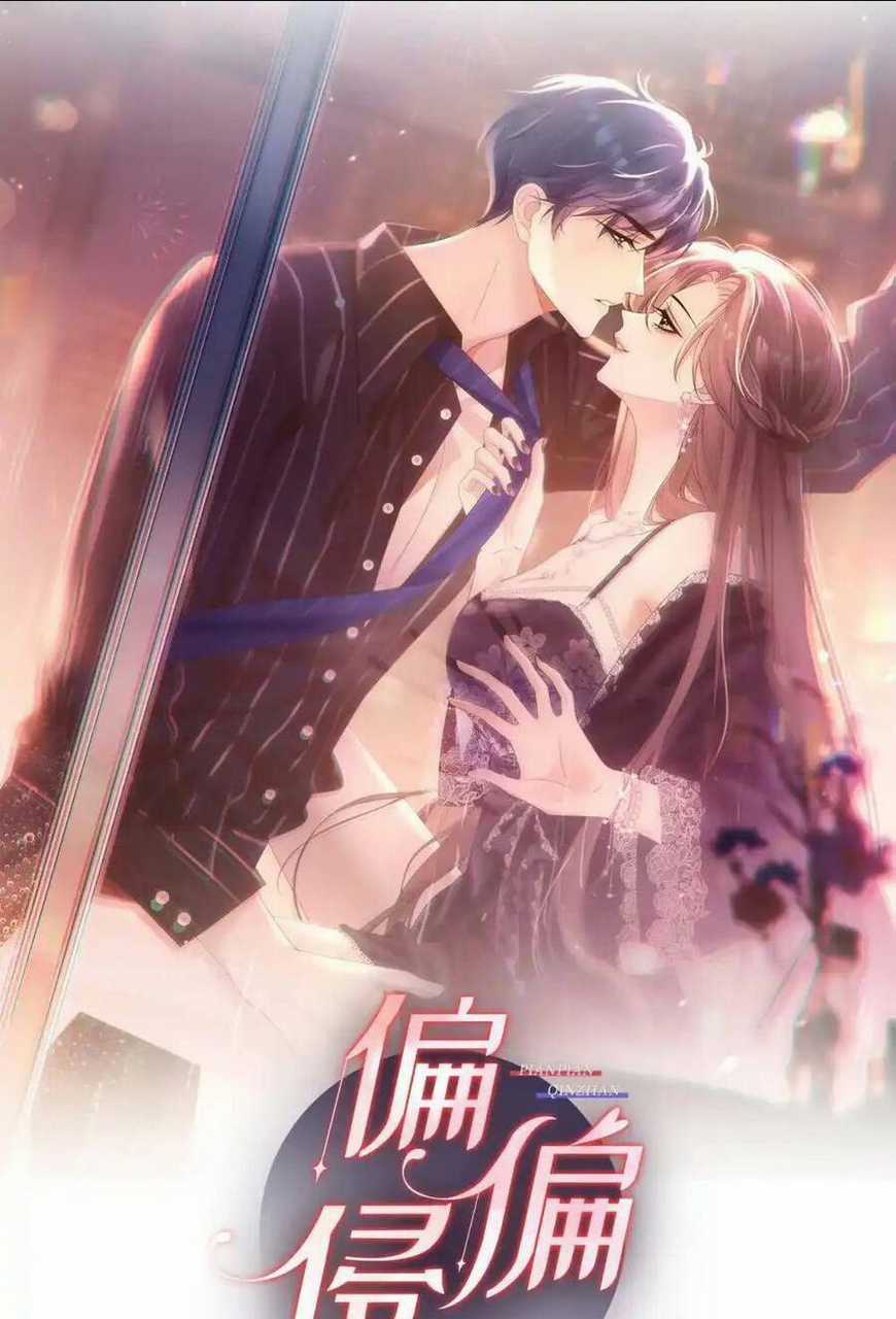 Cố Ý Chiếm Đoạt - Chapter 12 - Trang 1