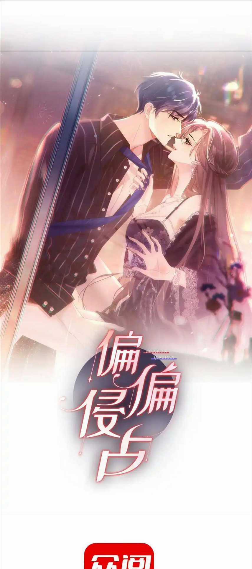 Cố Ý Chiếm Đoạt - Chapter 13 - Trang 4