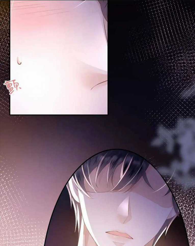 Cố Ý Chiếm Đoạt - Chapter 14 - Trang 11