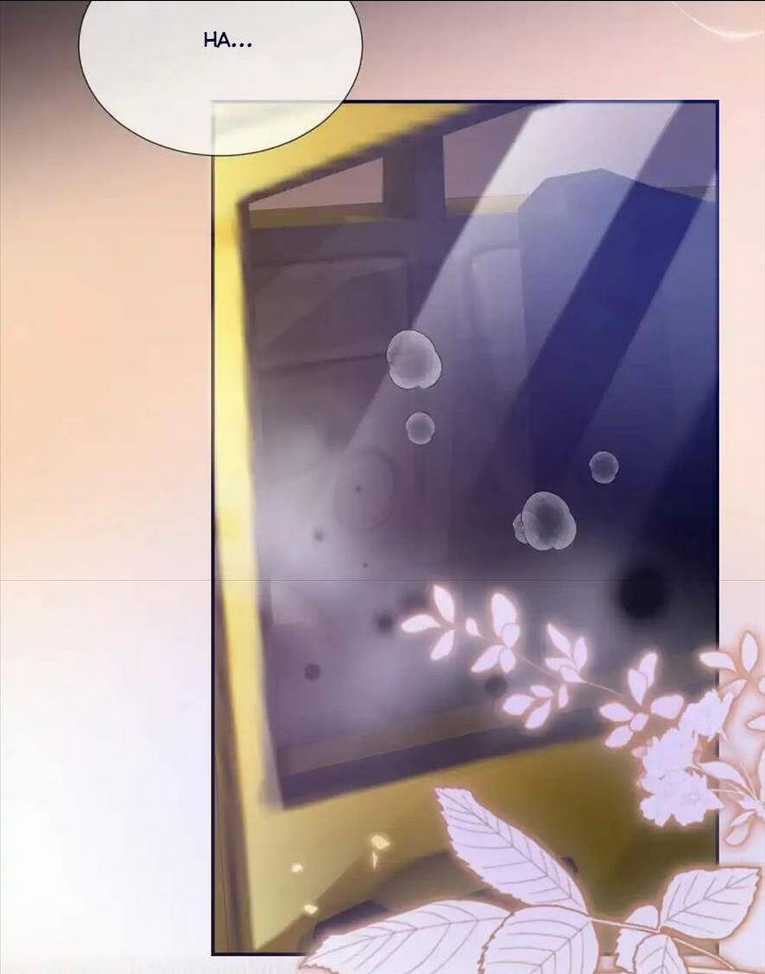 Cố Ý Chiếm Đoạt - Chapter 14 - Trang 24